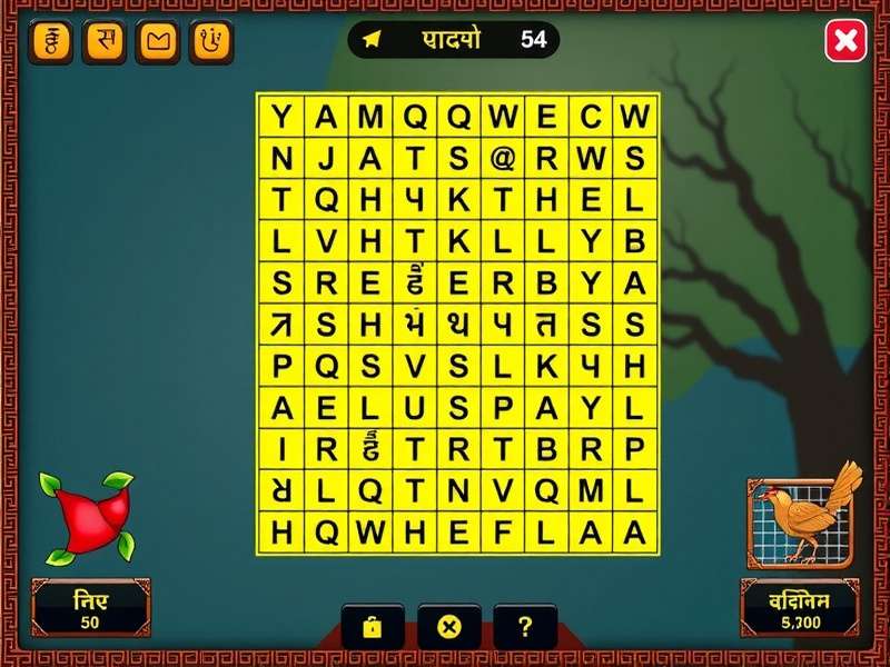 Cultural Art in Bengali Logic Quest