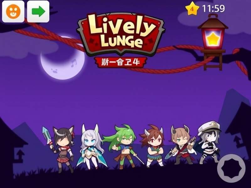Lively Lunge Game Banner