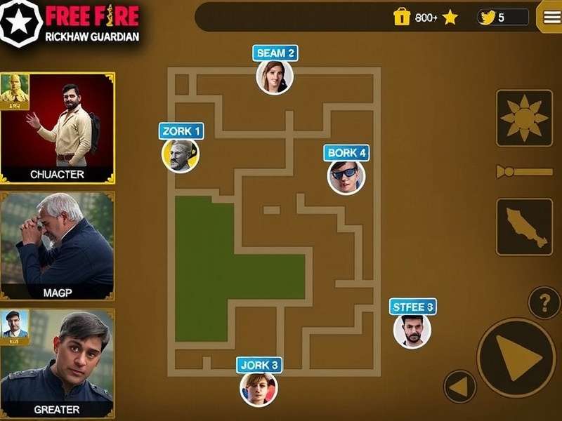 Free Fire Rickshaw Guardian gameplay screenshot showing character with rickshaw